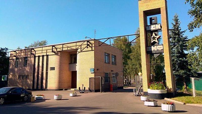 «Аллея героев спорта» в ЦСК ВМФ. Открытие мемориала 23 ноября