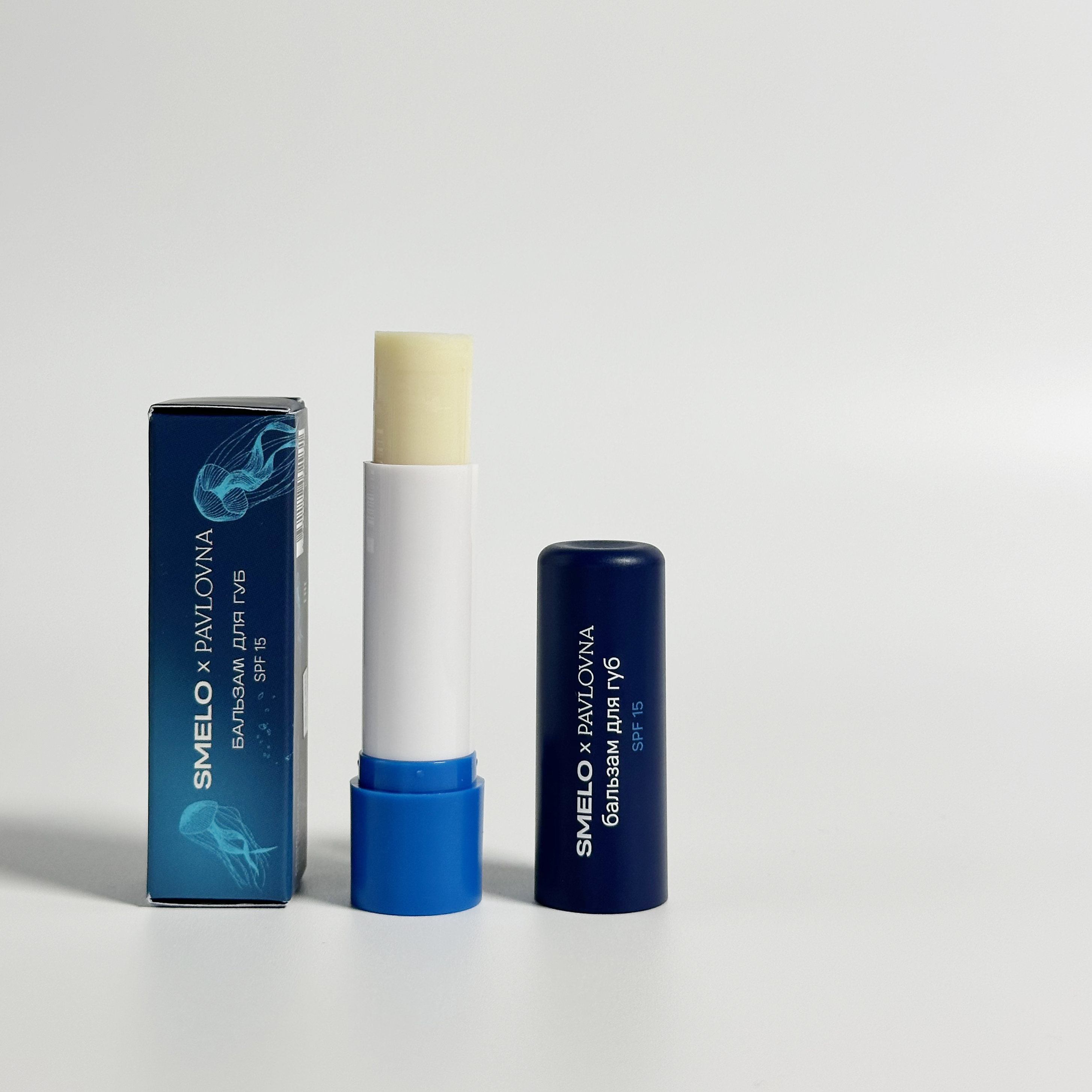 Бальзам для губ SPF15 SMELO